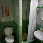 Anrema - 21m2